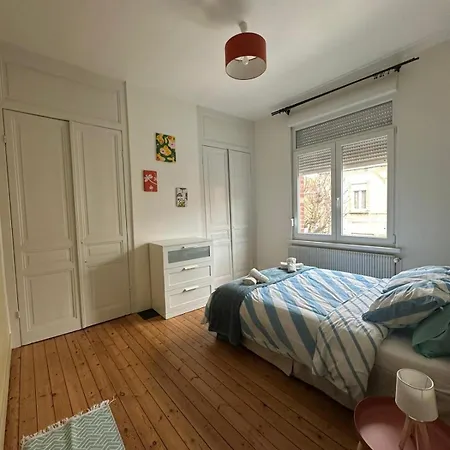 度假居 La Malouine Dunkerquoise Homynest *